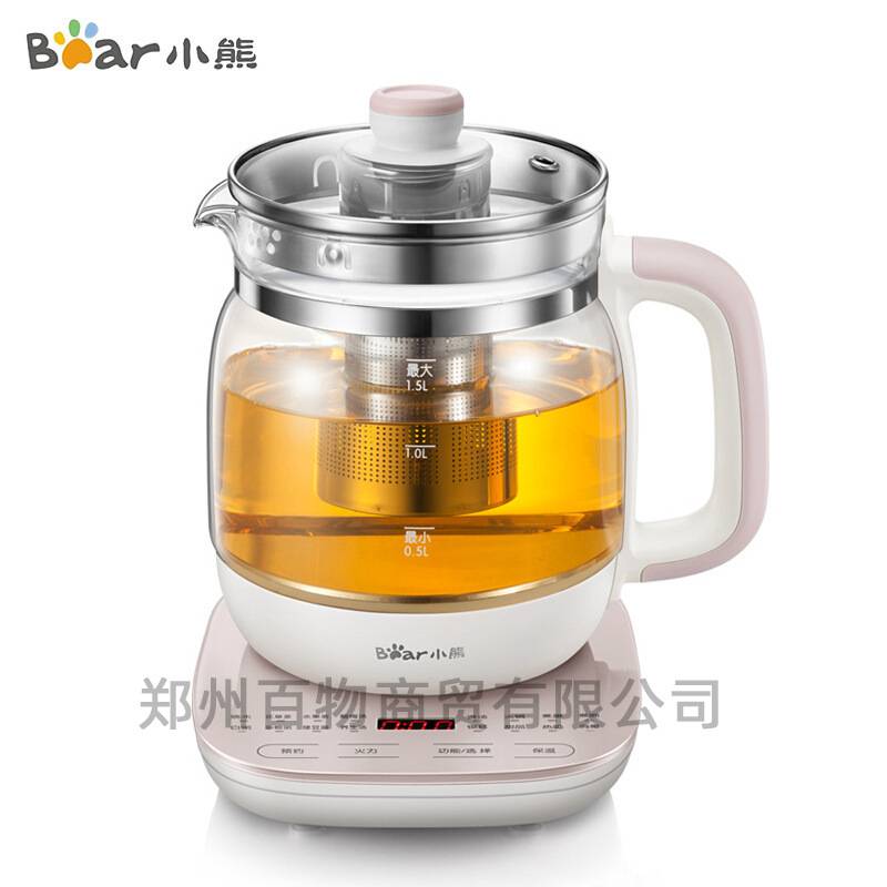官方小熊养生壶YSH-A15Z8电热烧水壶茶壶玻璃煮茶器1.5L节日