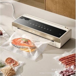 官网品牌小熊抽真空封口机FKJ-Q01F2小型家用保鲜食品包装机自动