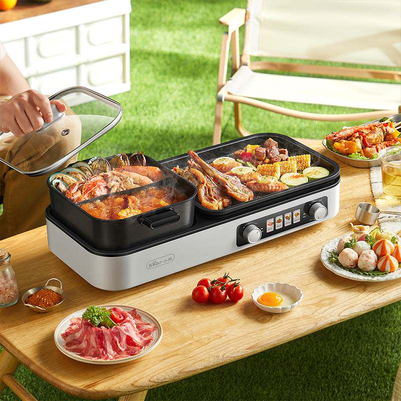 官网品牌小熊DKL-L21D2烤涮一体锅家用电烤盘烤肉电烤炉电火锅多