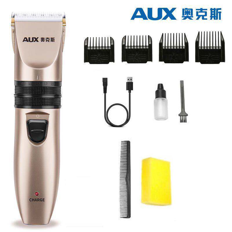 官方奥克斯理发器A1电推剪头发充电式电推子自己剃发电动剃头刀理