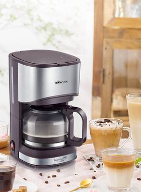 官网品牌小熊美式咖啡机KFJ-A07V1 家用小型全自动滴漏式迷你办公