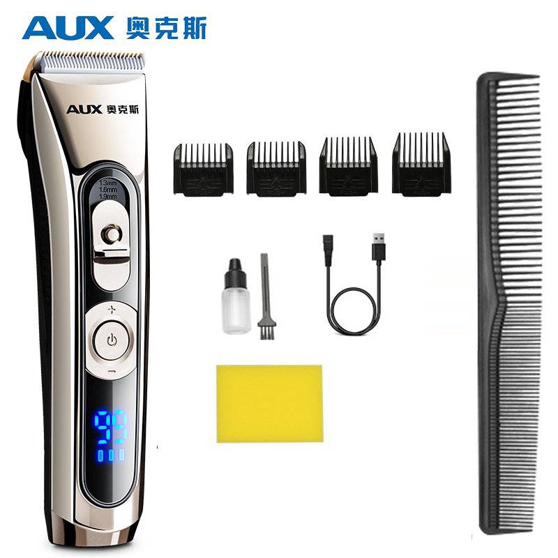 官方正品奥克斯S8理发器剃头电推剪成人推子家用电动理发发廊专业
