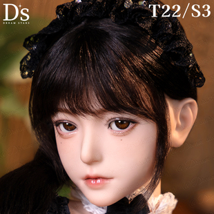 梦繁星正版原创1/3可动bjd硅胶手办人偶兵人雕像可动关节