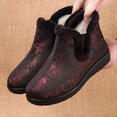 妈妈羊毛保暖棉鞋 老北京布鞋 女冬加绒防滑加厚老人奶奶老太太老式