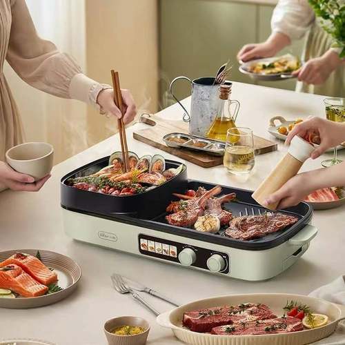 正品小熊电烤炉DKL-E20V1烤涮一体锅家用电烤盘煎烤肉电火锅可拆