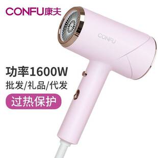 官方康夫KF-5139网红锤子电吹风宿舍学生大功率吹风筒机恒温冷热