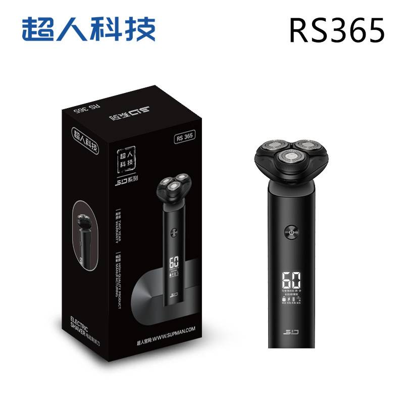 品牌超人剃须刀RS365全身水洗男士电动刮胡子器智能数显充电式剃