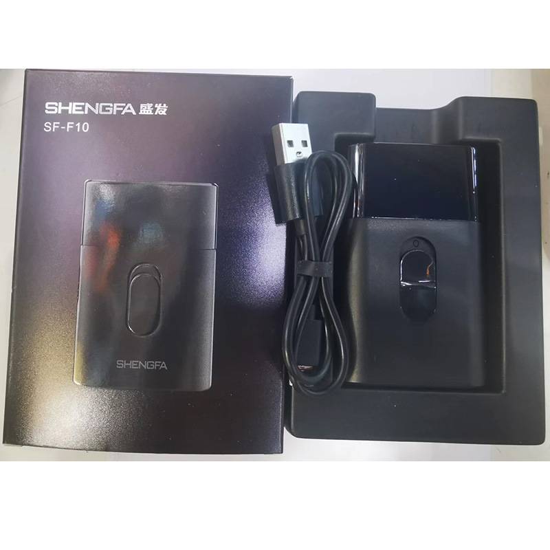 官方正品盛发F10新款剃须刀小巧动力强方便携带鬓角刀口type-c充
