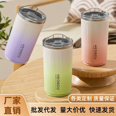 正品新款全自动搅拌杯女生高颜值电动便携充电磁力懒人旋转咖啡茶