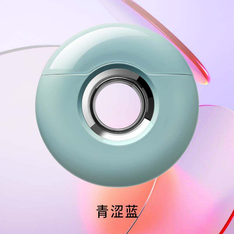 专柜正品牌【罗永浩推荐】奔腾心动甜甜圈剃须刀电动男士多巴胺送高性价比高么？