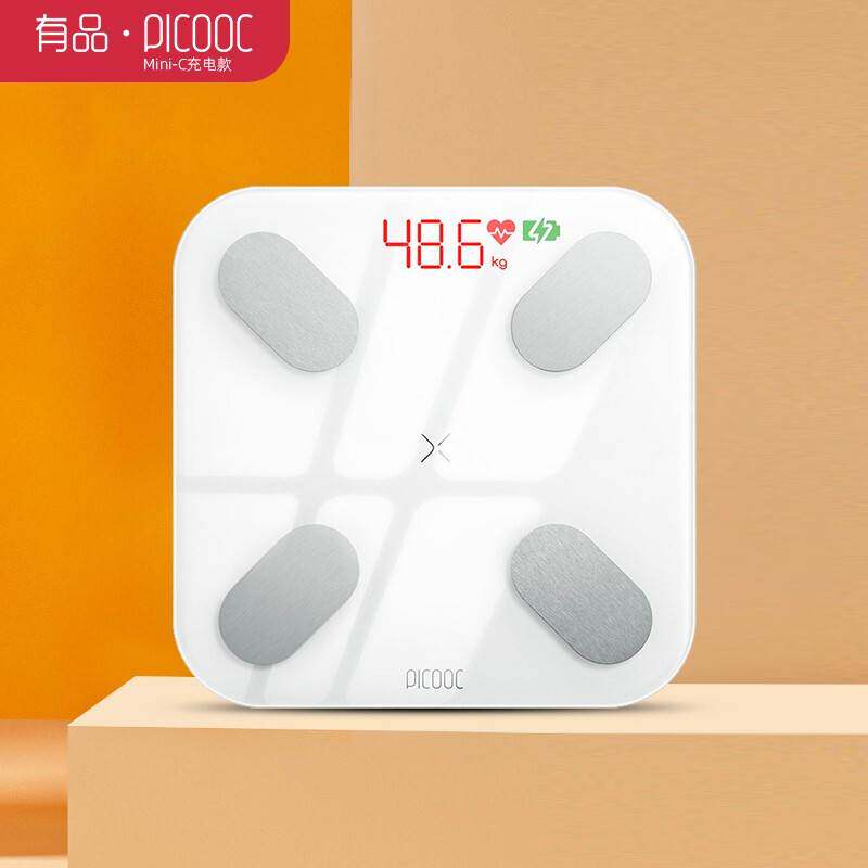 官方有品Mini-C充电心率款 智能体脂秤称体重秤家用测电子脂肪秤