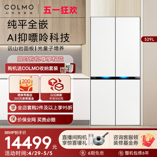 十字门家用零嵌入一级能效60CM大容量冰箱 COLMO合墅529全嵌入式