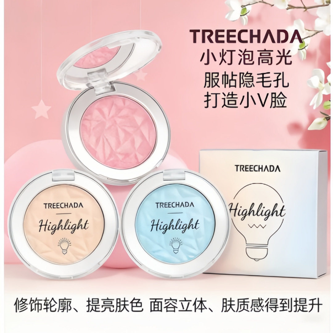 泰国Treechada 小灯泡高光粉立体修容珠光粉提亮肤色修饰轮廓闪粉