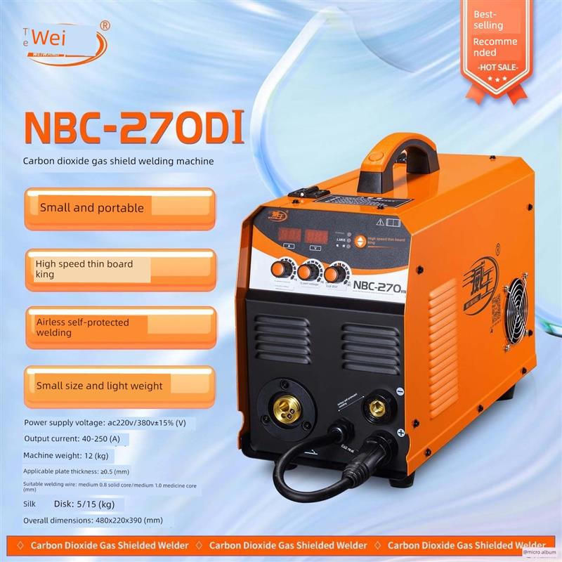 新款威王气保二保焊机NBC-250 270 315 350 500 630一体分体包邮