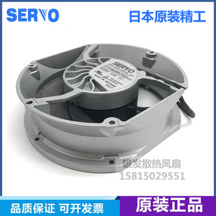 新款风扇D1751M24B8CP323 D1751S24B8CP353 DC24V 3.4A现货