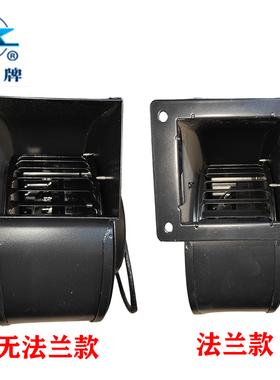 全新威尔克电讯电机130FLJ5 J A JL 3离心风机 LABER雷博蜗壳包邮