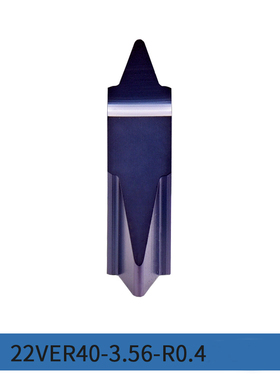 全新40度单齿皮带轮刀片3.56 2.34螺距  立装22VER 刀杆SER20现货