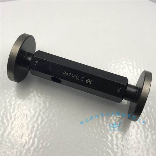 新款螺纹塞规M46 M47 M48 M49*0.5*0.75*1*1.5*2*3*4*5包邮
