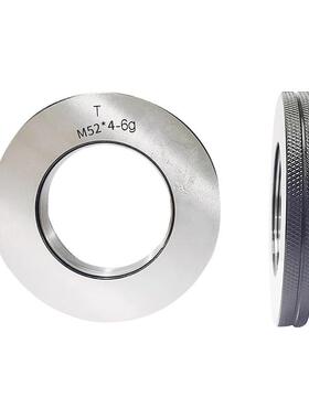 新款螺纹环规通止规牙规M52M53M54M55*5*4*3*2*1.5*1*0.75*0.包邮