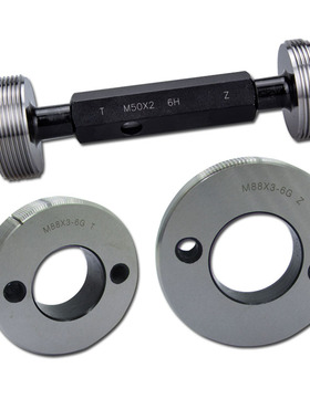 全新螺纹塞规 M11*1.75*1.25*1*0.75*0.5 5H 6G 4H 8H 6H 7H 包邮