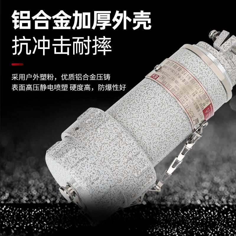 新款无火花防爆航空插头插座220V单相三四极工业插销连包邮