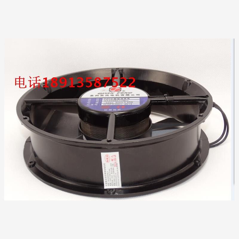 新款QA20060YHBL2-Y(圆