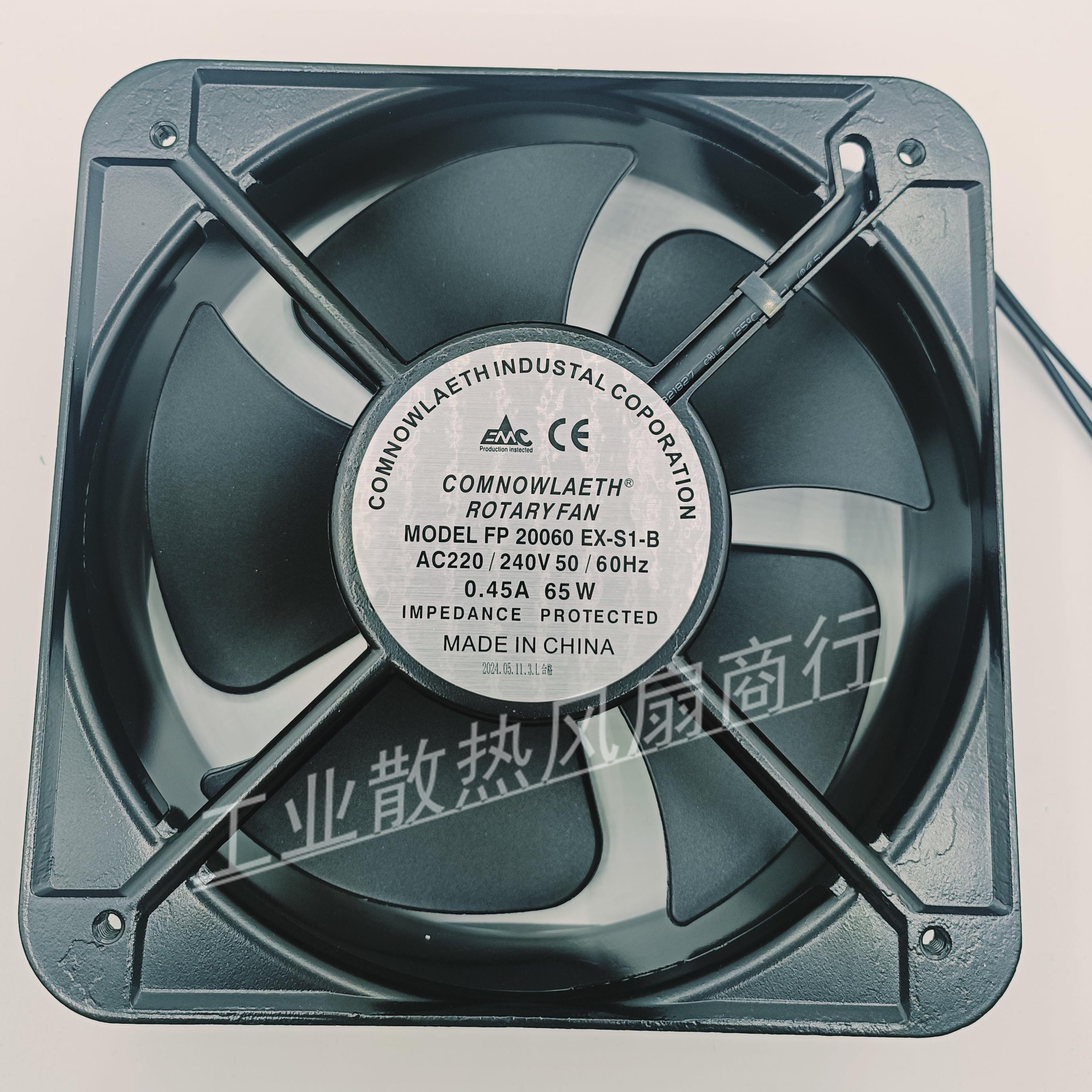 新款轴流风机FP-20060EX-