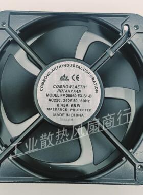 全新轴流风机FP-20060EX-S1-B AC220/240V/380V/50/60HZ 0.45现货