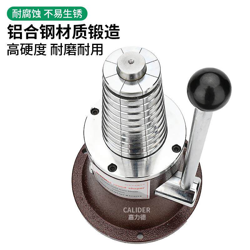 新款手镯扩大器阶梯戒指扩圈器金银首饰矫正修覆整形扩大器打包邮