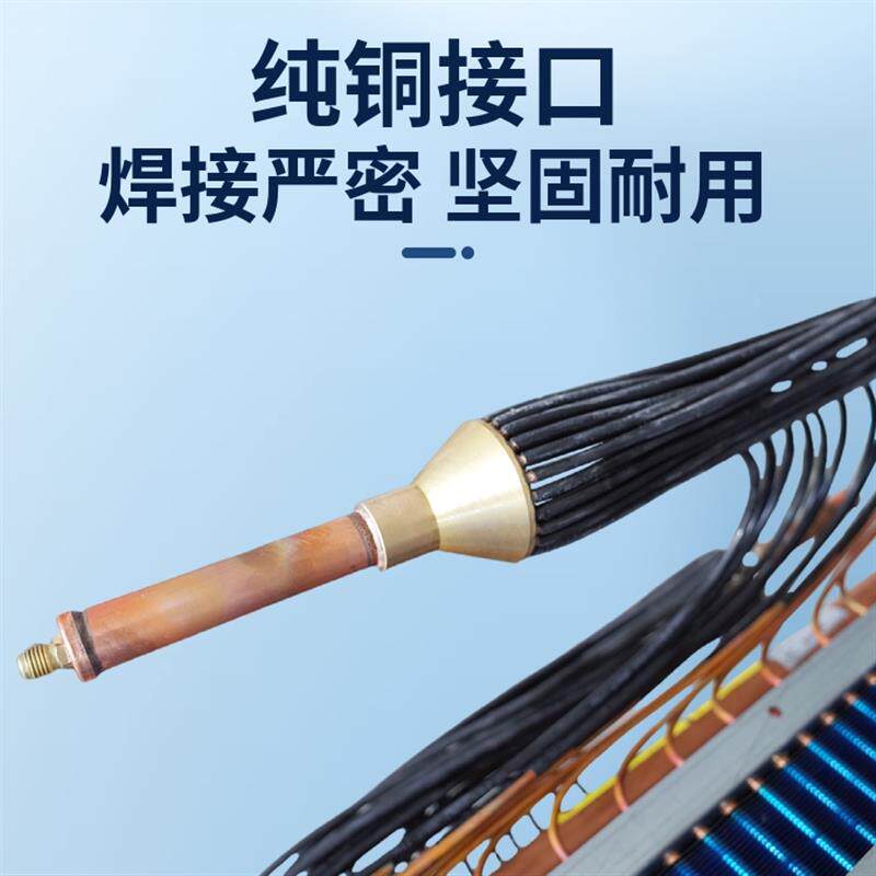 新款氟系统表冷器空调新风机组冷凝散热器铜管翅片式制冷剂R3包邮