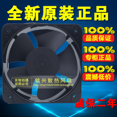 新款DGDWXS20060HBLV38