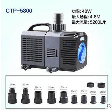 新款森森牌CTP280034516