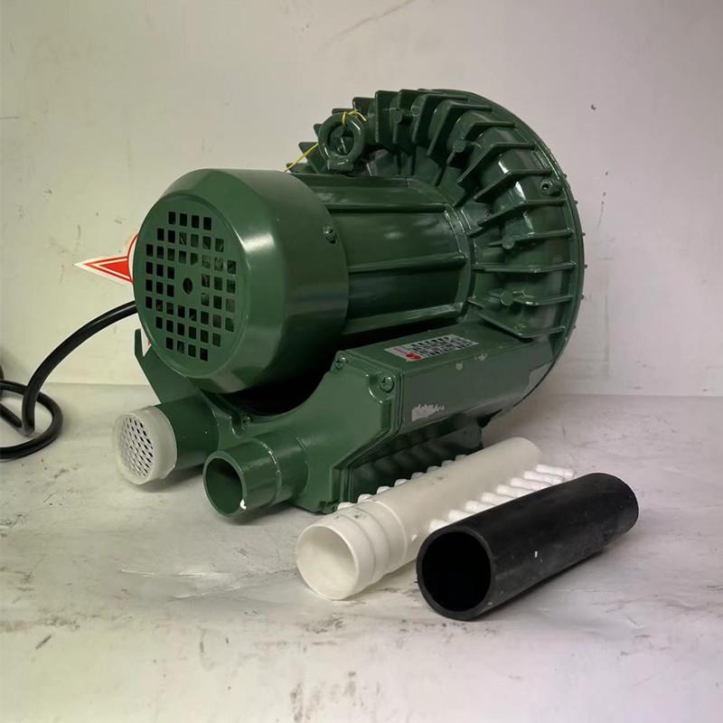 新款海鲜鱼池260W HG-260风机  旋涡式充气增氧机鼓风机 包邮