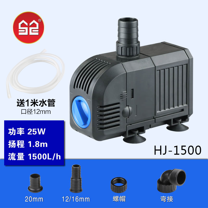 新款HJ2500鱼缸水泵静音