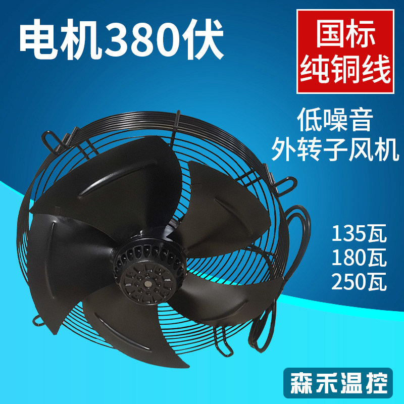 新款水暖风机工业用热风扇花棚育苗热水暖气片鸡棚猪圈铜管水包邮