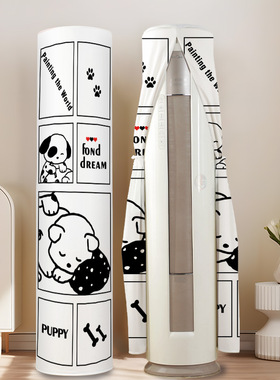 适用于格力2匹云雅空调罩柜机KFR-50LW/NhBb1BG圆形圆柱立式通用