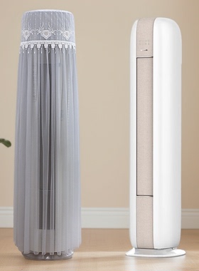 适用于格力时光绘立式空调防尘罩KFR-50LW/(50598)FNhc-B1柜机套
