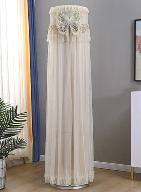 适用于格力2匹i尚2代50510圆柱立式柜机空调罩防尘罩圆形防尘套