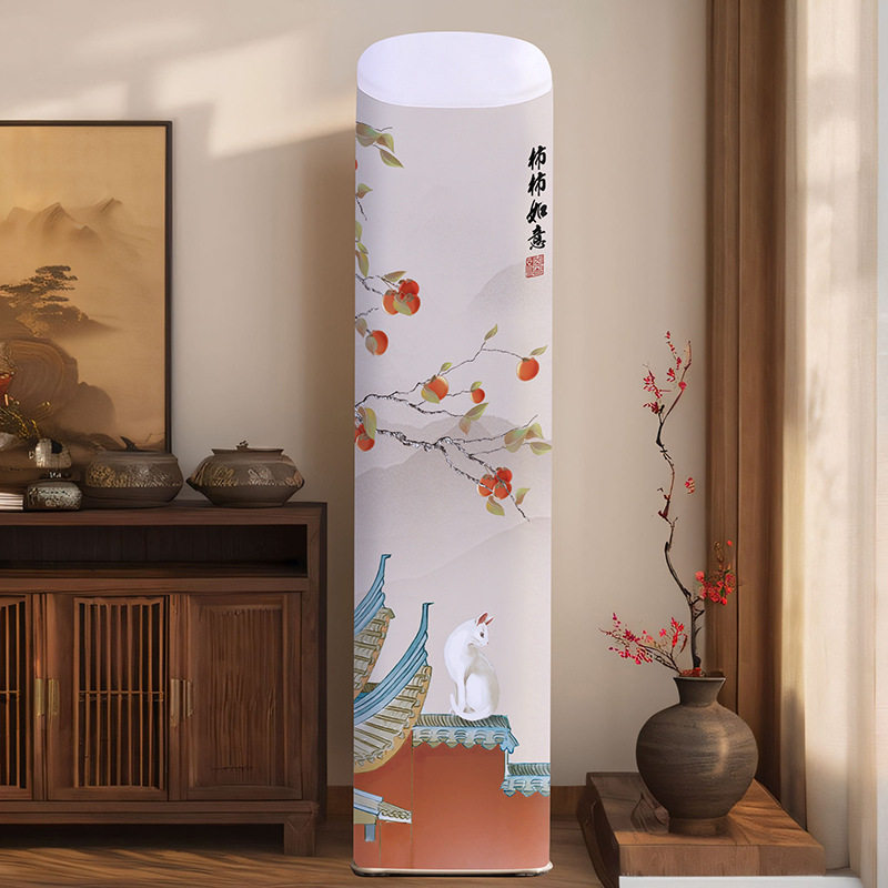 适用于格力2匹王者空调罩KFR-50LW/(50518)FNhAa-B1柜机立式防尘