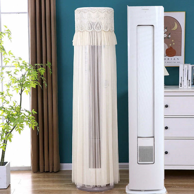 适用于美的酷省电柜机3匹空调罩KFR-72LW/N8KS1-1前方后圆防尘套