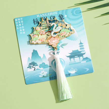 杭州苏州文创城市冰箱贴西湖磁吸贴雷峰塔白蛇灵隐寺伴手礼平江路