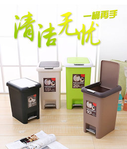 创意厨房脚踏垃圾桶家用有盖客厅卫生间按压垃圾筒厕所带盖长方形