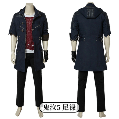 时觉鬼泣5尼禄cosplay服