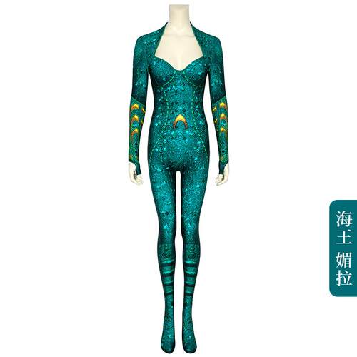 海王媚拉cos服连体紧身衣