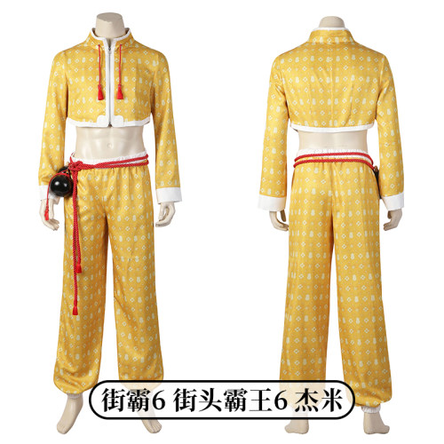 时觉街头霸王6杰米cosplay服