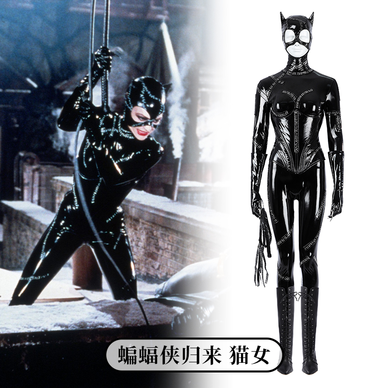 时觉 蝙蝠侠归来 猫女cos服DC电影同款cosplay皮衣套装5540