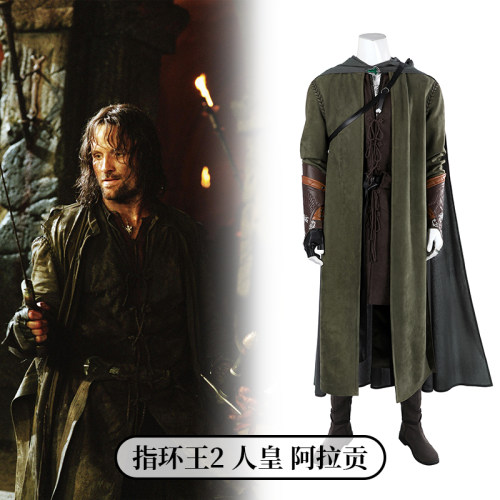 时觉指环王2人皇阿拉贡cosplay