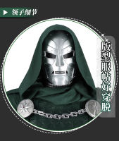 Time Feeling Avengers 5cos Doctor Doom Film cosplay Shoes Mask Halloween Costume 5958 thumbnail 3