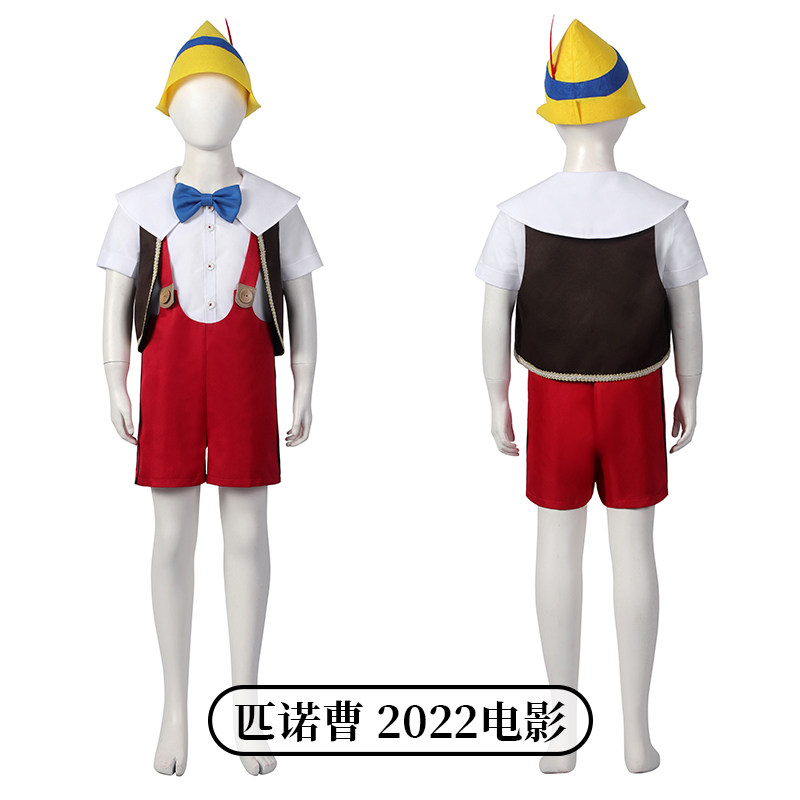 现货售完不补时觉匹诺曹同人同款cos服cosplay演出表演服全套5002