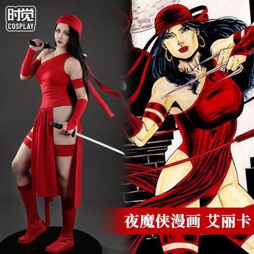 夜魔侠漫画艾丽卡cos服